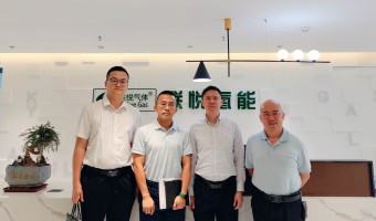 联悦气体 | Linkye Gas-佛山市南海区发改局领导来访联悦考察调研