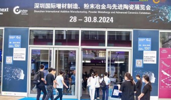 联悦气体 | Linkye Gas-联悦亮相国际粉末冶金展 探索先进制造行业新未来