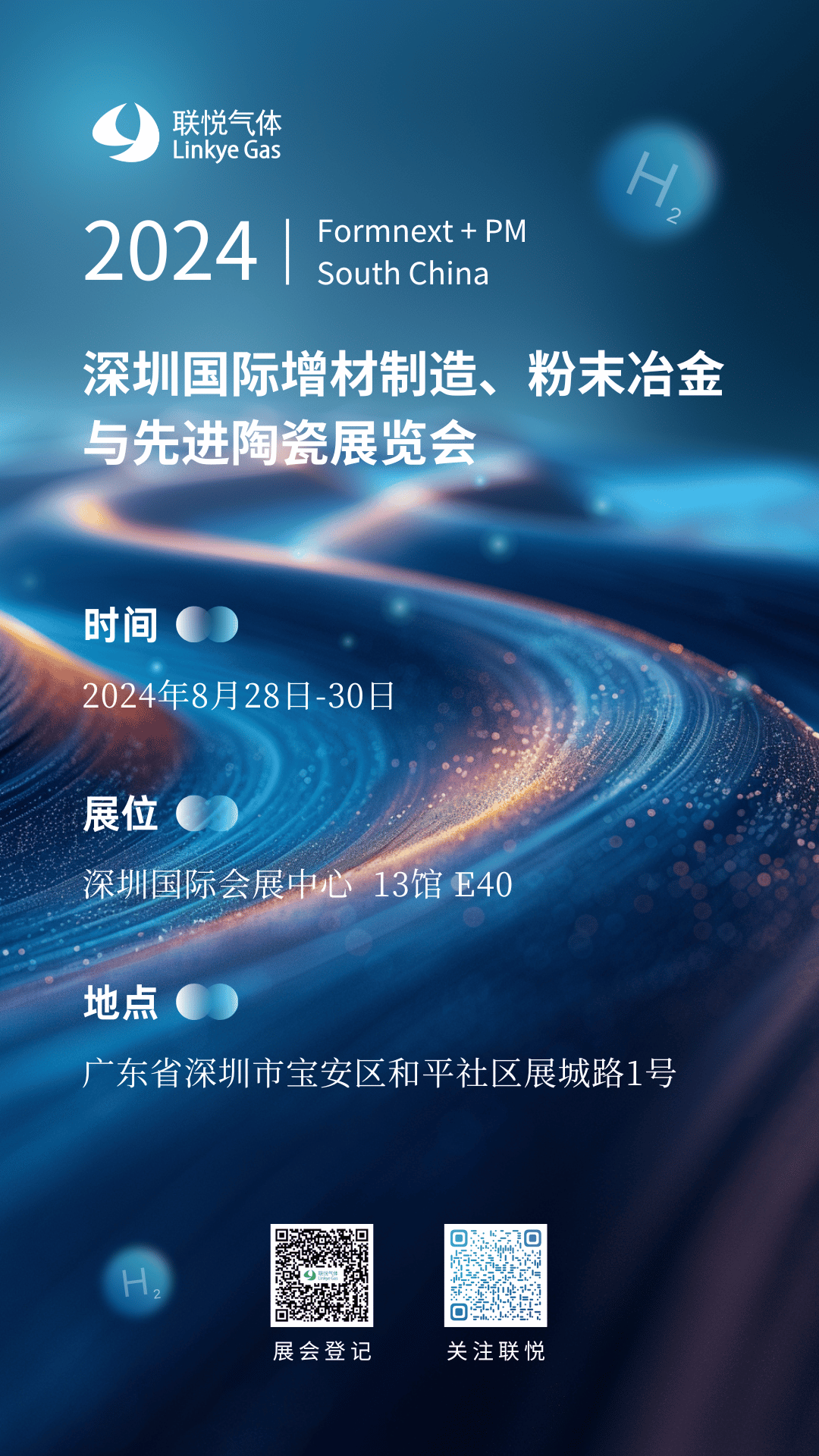 172420905594750.png